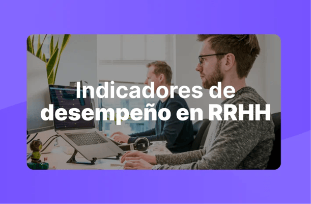 que-es-evaluacion-de-desempeño