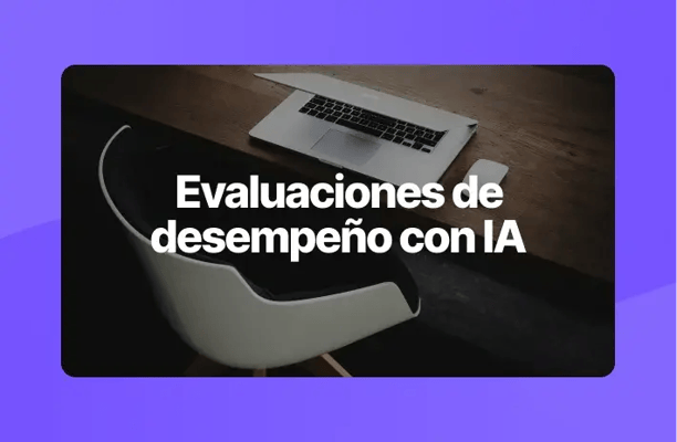 evaluacion de desempeño