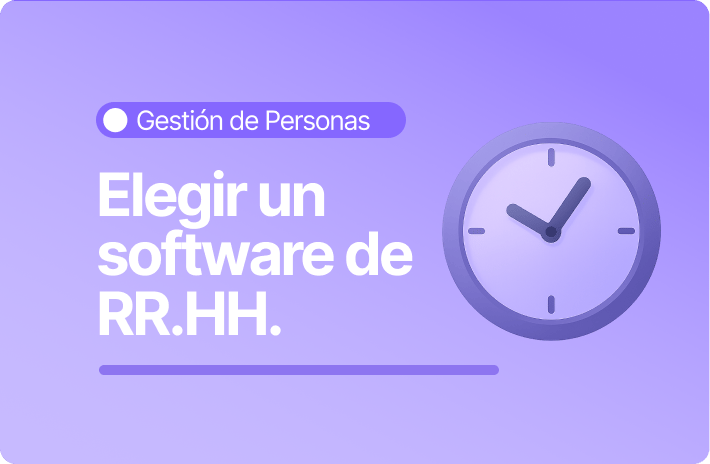 Características esenciales de un software de gestión de personas