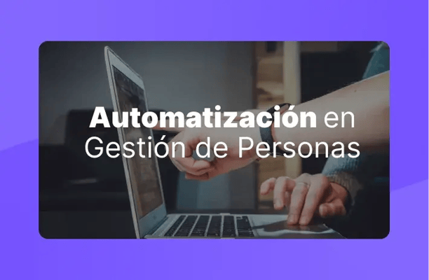 Automatización gestión de personas