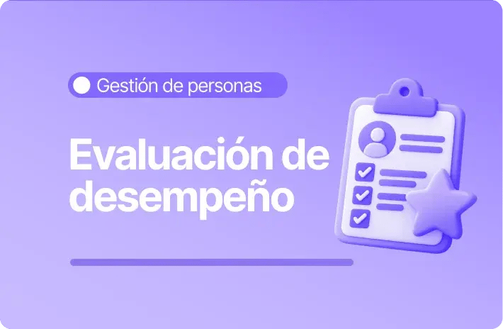Evaluación de desempeño de fin de año: Guía para RRHH